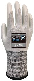 Rękawice ochronne Wonder Grip OP-650 XL/10 Opty