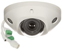 KAMERA WANDALOODPORNA IP DS-2CD2543G2-IS(2.8MM) AcuSense - 4 Mpx Hikvision