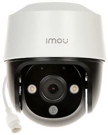 KAMERA IP OBROTOWA ZEWNĘTRZNA IPC-S21FAP - 1080p 3.6 mm IMOU