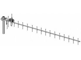 ANTENA KIERUNKOWA ATK-20/850-960 GSM