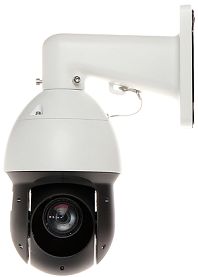 KAMERA AHD, HD-CVI, HD-TVI SZYBKOOBROTOWA ZEWNĘTRZNA SD49225DB-HC - 1080p 4.8 ... 120 mm DAHUA