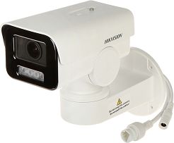 KAMERA IP OBROTOWA ZEWNĘTRZNA DS-2CD1A43G0-IZU(2.8-12MM)PL - 3.7 Mpx 2.8 ... 12 mm Hikvision