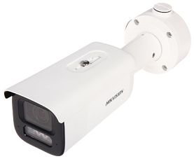 KAMERA WANDALOODPORNA IP DS-2CD2643G2-LIZS2U(2.8-12MM) Smart Hybrid Light AcuSense - 4 Mpx - MOTOZOOM Hikvision